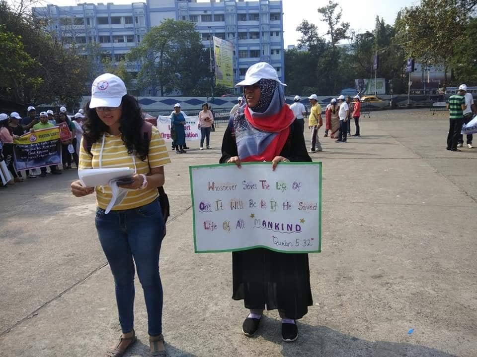 Organ donation awareness walk, Students present slogans, 14th March 2019