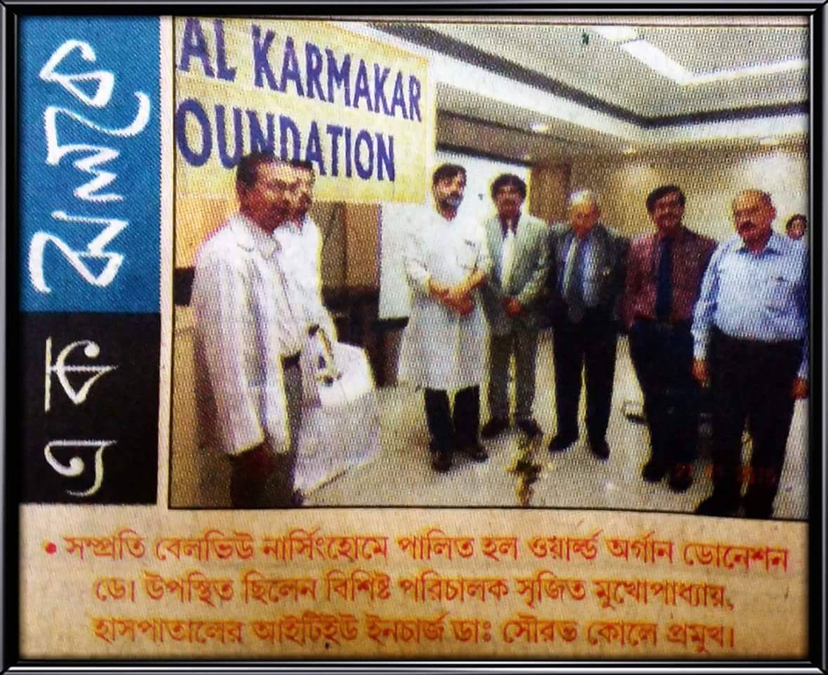 Press coverage on World organ donation day celebration at Bellevue Clinic